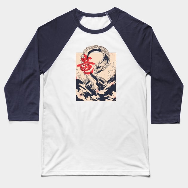 Vintage Japanese Sea Dragon Baseball T-Shirt by SLAG_Creative